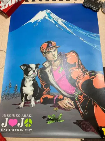 죠죠전 키 비주얼 B1 포스터