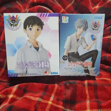 에반게리온 신극장판 30주년 기념 신지 쵸코노세 프리미엄 카오루