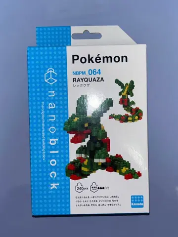 [ 미사용 새상품 ] nanoblock 포켓몬 레쿠자