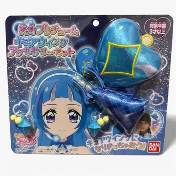 너와 아이돌 프리큐어 변신 프리츄무 큐어 윙크 액세서리