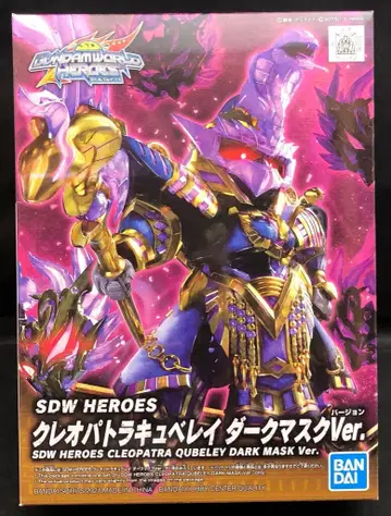 반다이 SD건담 BB전사 클레오파트라 큐베레이 다크 마스크 Ver. 15