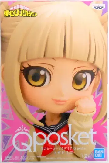 반프레스토 Q posket 토가 히미코 토가 히미코 A/아이보리