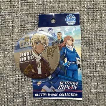 명탐정 코난 아무로 토오루 콜렉터블 캔뱃지 USJ 유니버셜