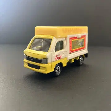 토미카 스바루 삼바 카레 가게