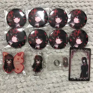 마녀 재판의 마녀 재판 니카이도 히로 마노사바