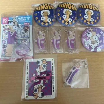 어메이징 디지털 서커스 킹거 묶음 판매