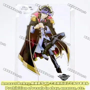 유희왕 브레인즈 Ai 결투에의 투지 아크릴 스탠드 미개봉 새상품