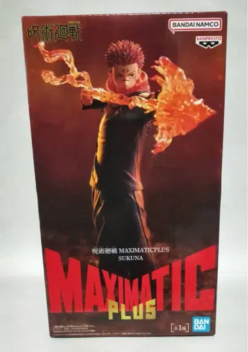 주술회전 MAXIMATIC PLUS SUKUNA 스쿠나 피규어