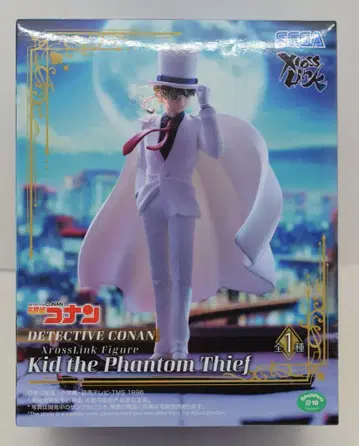 세가 Xross Link 피규어 괴도 키드