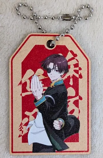 필터 잉크 트레이딩 부적형 키링 스오 하야토