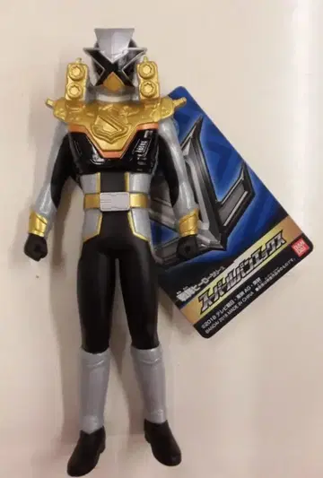 반다이 슈퍼전대 시리즈 루팡레인저 VS 경찰전대 패트레인저 슈퍼 루팡엑스