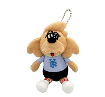 YUURI Dog Plush Toy