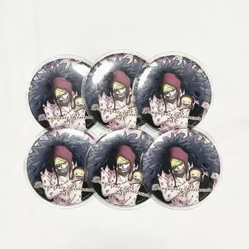 코라손 벌스데이 캔뱃지 2024