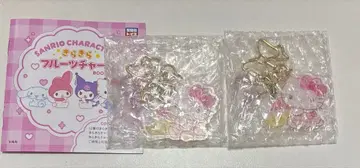 산리오 반짝반짝 후르츠 참 BOOK 키티 세트