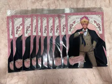 블루 록 클리어 파일 시도 류세이