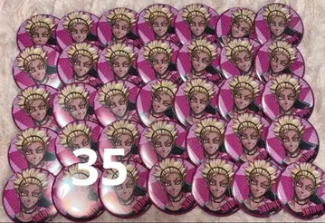 블루 록 시도 류세이 캔뱃지 사복 35개 묶음 판매