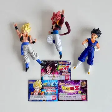 HG 베지트 초사이어인 오지터 초사이어인 4 오지터 3체 [미니북 포함]