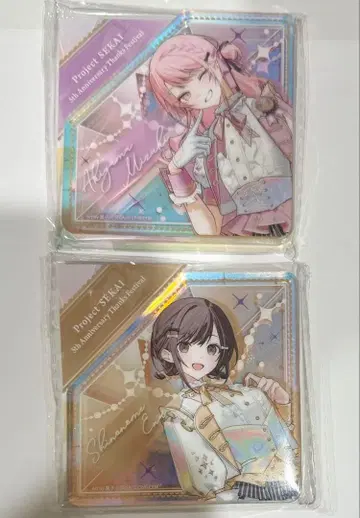 시노노메 에나 아키야마 미즈키 프로세카 아크릴 블록 세카라이 5주년