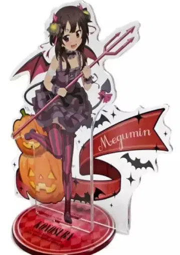 메구밍 이 멋진 세계에 축복을! 할로윈 아크릴 스탠드