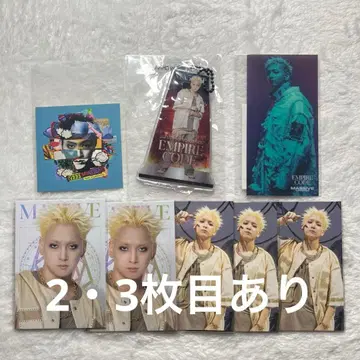 스즈키 타카히데 포토 카드 스티커 REEEMINDER! MA55IVE