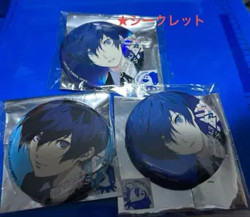 페르소나 3 주인공 (유키 마코토) 캔뱃지 FIFS 3개 세트