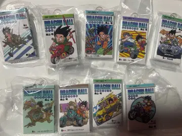 새상품 드래곤볼 코믹 가챠 9개 묶음 판매 즉시 구매 가능