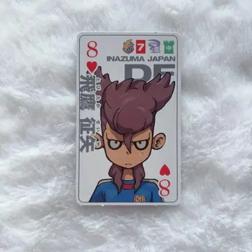 이나즈마 일레븐 히타카 세이야 트럼프 카드