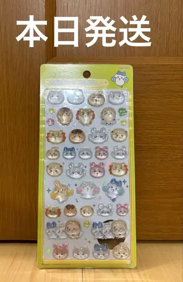 치이카와 (먼작귀) 봉봉 드롭 씰 모두 니코니코 정품