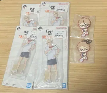 하이큐!! 아크릴 스탠드와 키링 세트 츠키시마 츳키