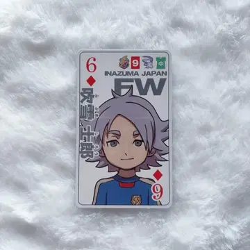 이나즈마 일레븐 후부키 시로 카드 트럼프