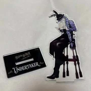 흑집사 Black Label 장의사 언더테이커 빅 아크릴 스탠드