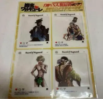 종말의 발키리 SNS풍 카드 시황제 코믹 제논