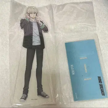 WINDBREAKER 카지 렌 베이스 야드 빅 아크릴 스탠드