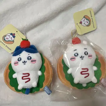 치이카와 베이커리 샌드 마스코트 치이카와 하치와레