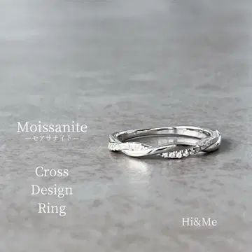 크로스링 모이사나이트 하프 이터니티 반지 겹쳐 끼기 알레르기 대응