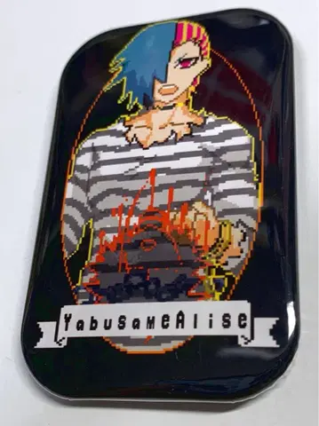 키미가시네 다수결 데스게임 하치부사메 앨리스 굿즈 닷도 그림 캔뱃지 2