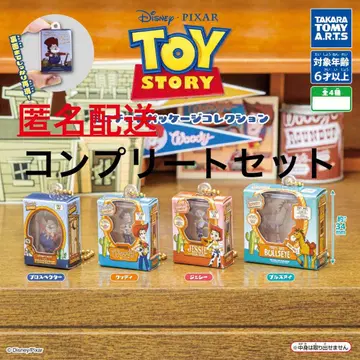 가챠가챠 토이스토리 미니어처 패키지 컬렉션 전종 세트