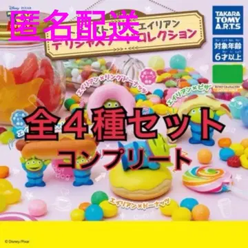 가챠가챠 토이스토리 에이리언 딜리셔스 푸드 풀 컴프 세트