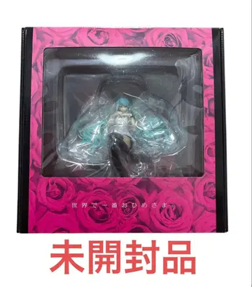 하츠네 미쿠 월드 이즈 마인 브라운 프레임 피규어