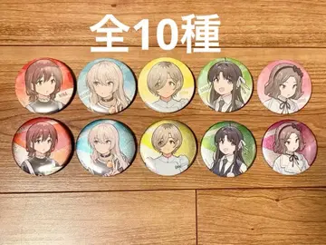 컴프 세트 트레이닝 캔뱃지 걸즈 밴드 크라이 걸크라