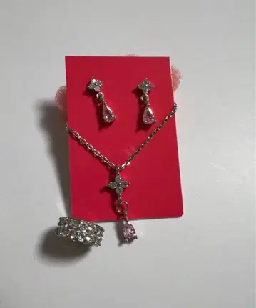 포피 파커 포피 파커 액세서리