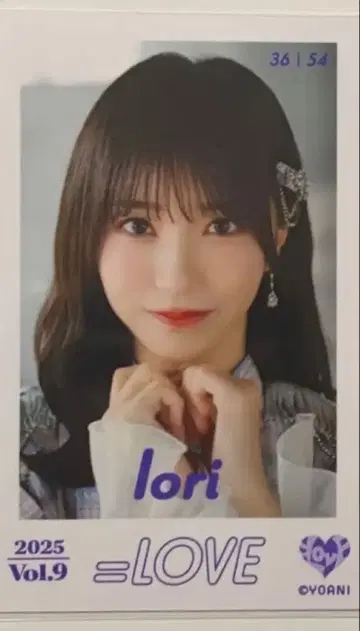 노구치 이오리 절대 아이돌 그만두지 마