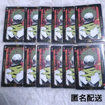 나의 히어로 아카데미아 히로아카전 원화전 신소 히토시 12장 세트