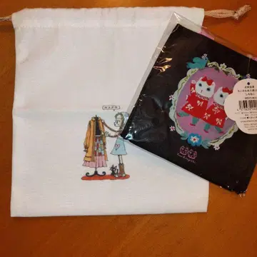 키타가미 유미 근처 이야기