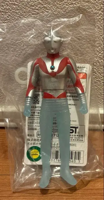 울트라맨샵 한정판 울트라맨 (B 타입) 텔레포테이션 ver.