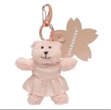 스타벅스 SAKURA2026 베어리스타 키체인 벚꽃 핑크
