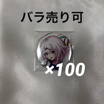 니지산지 니지 페스 2023 KV 캔뱃지 시이나 유이카