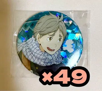 하이큐!! Autumn&winter 캔뱃지 스가와라