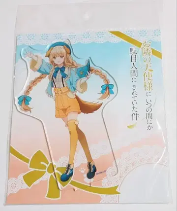 옆집 천사님 아크릴 스탠드 케모미미 마녀 강아지 시이나 마히루