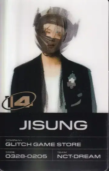 NCT DREAM GLITCH MODE 지성 렌티큘러 카드